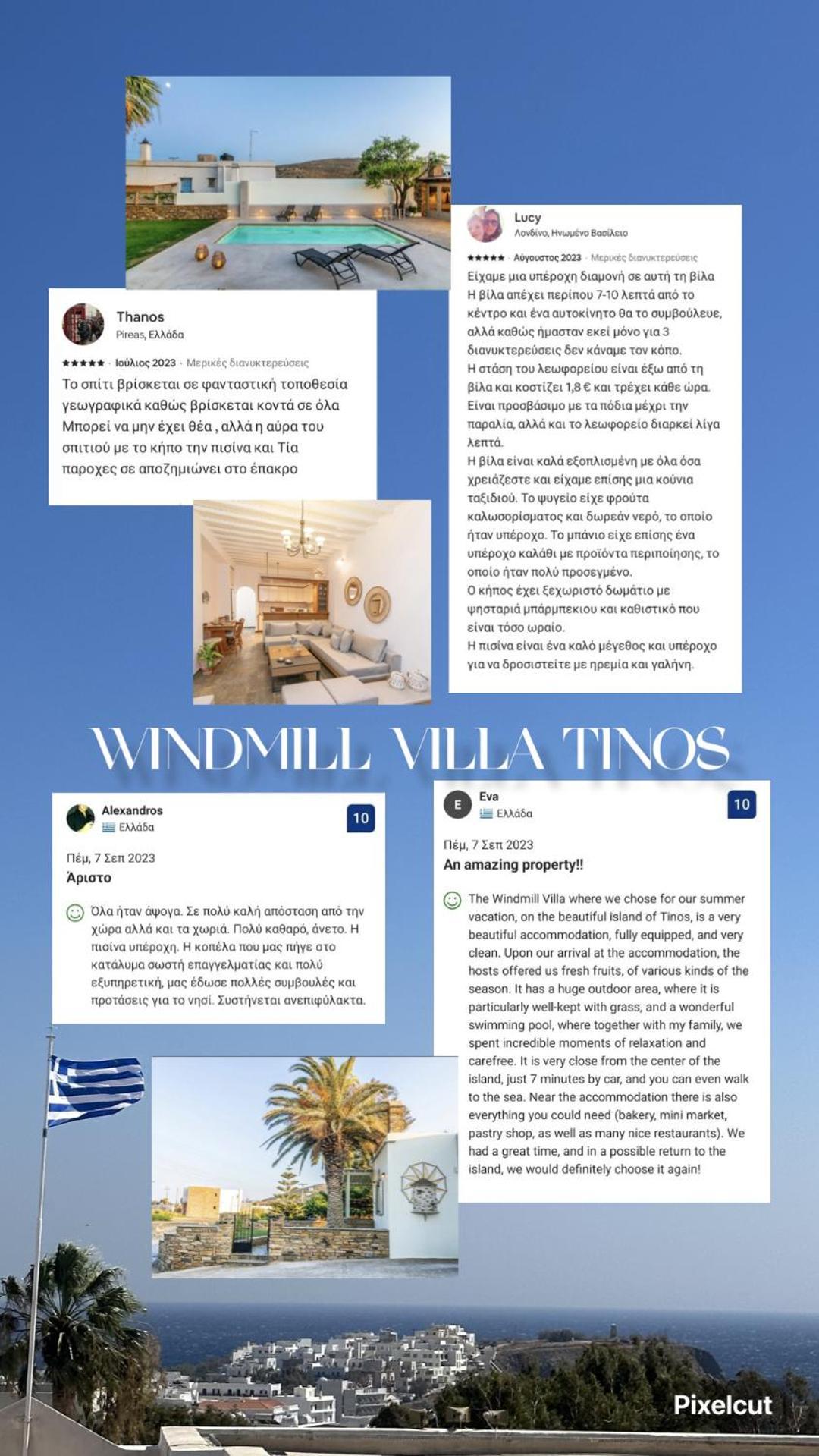 Villa Windmill In Tinos *